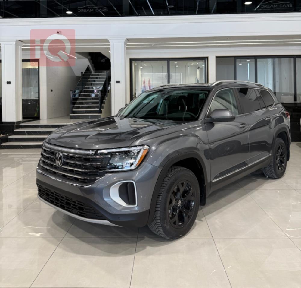 فولكسفاغن أطلس